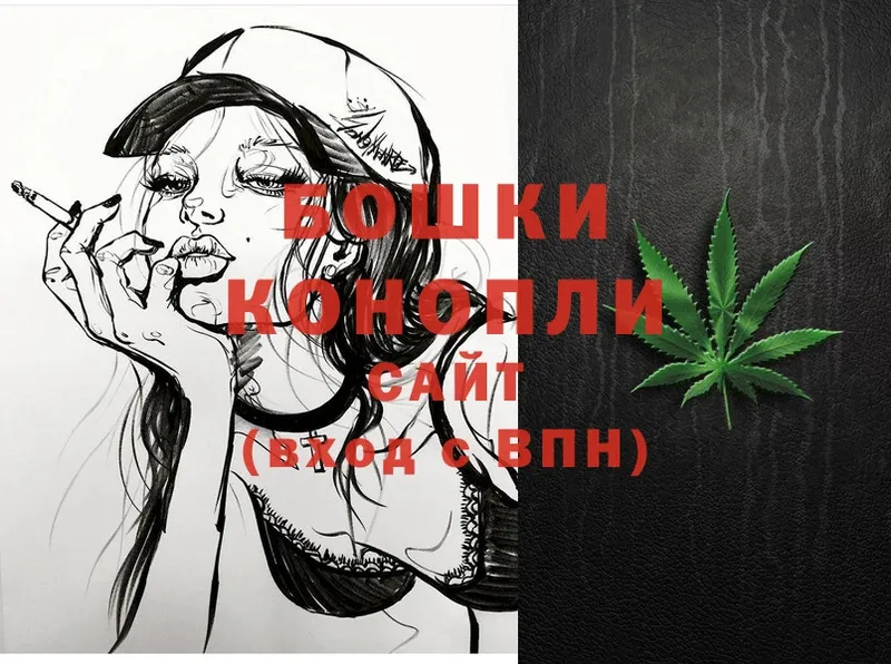 где купить наркоту  Волчанск  Конопля OG Kush 